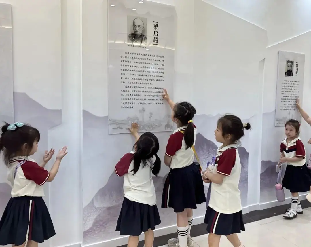 初探小学 礼遇成长——枣庄市第二十九中学附属幼儿园大班组参观小学活动 第19张 初探小学 礼遇成长——枣庄市第二十九中学附属幼儿园大班组参观小学活动 第19张
