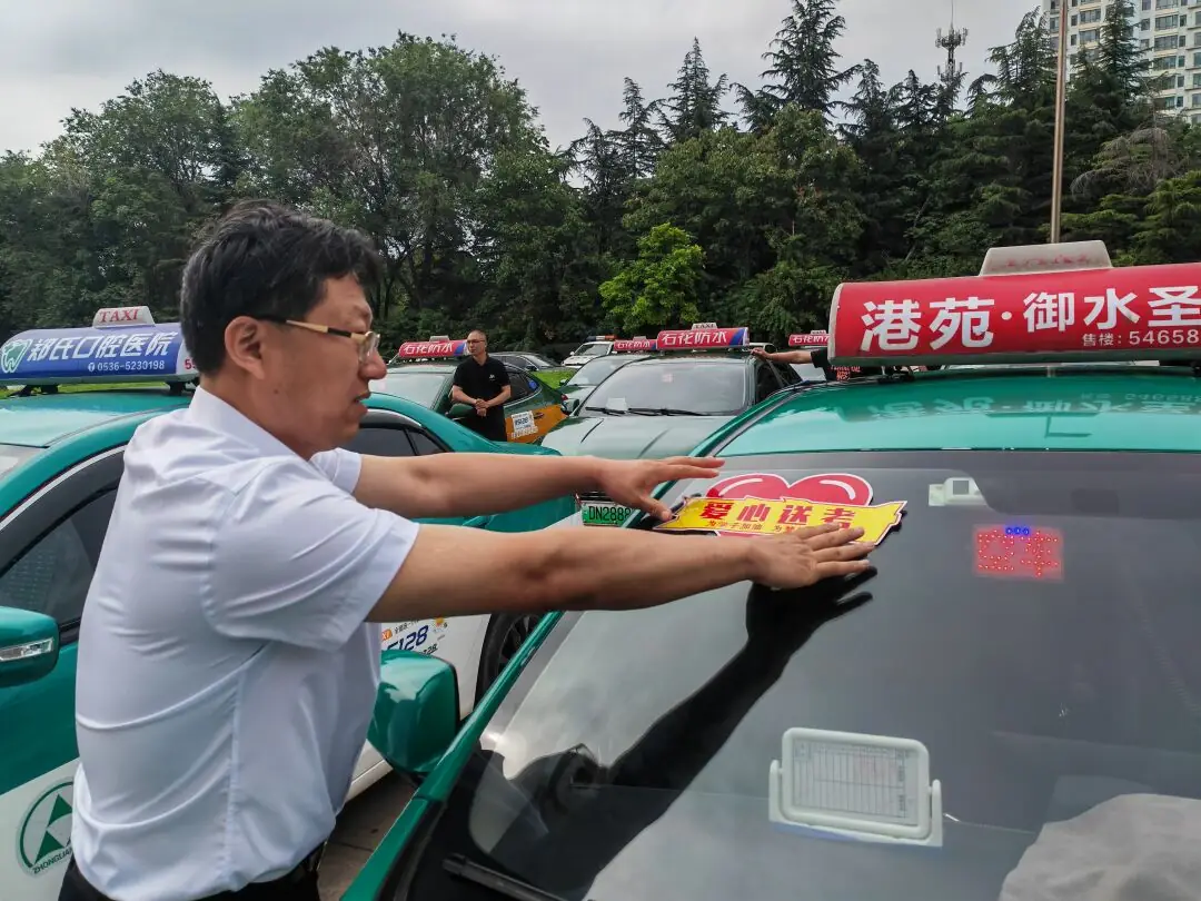 高考期间,可电话预约 第4张 高考期间,可电话预约 第4张