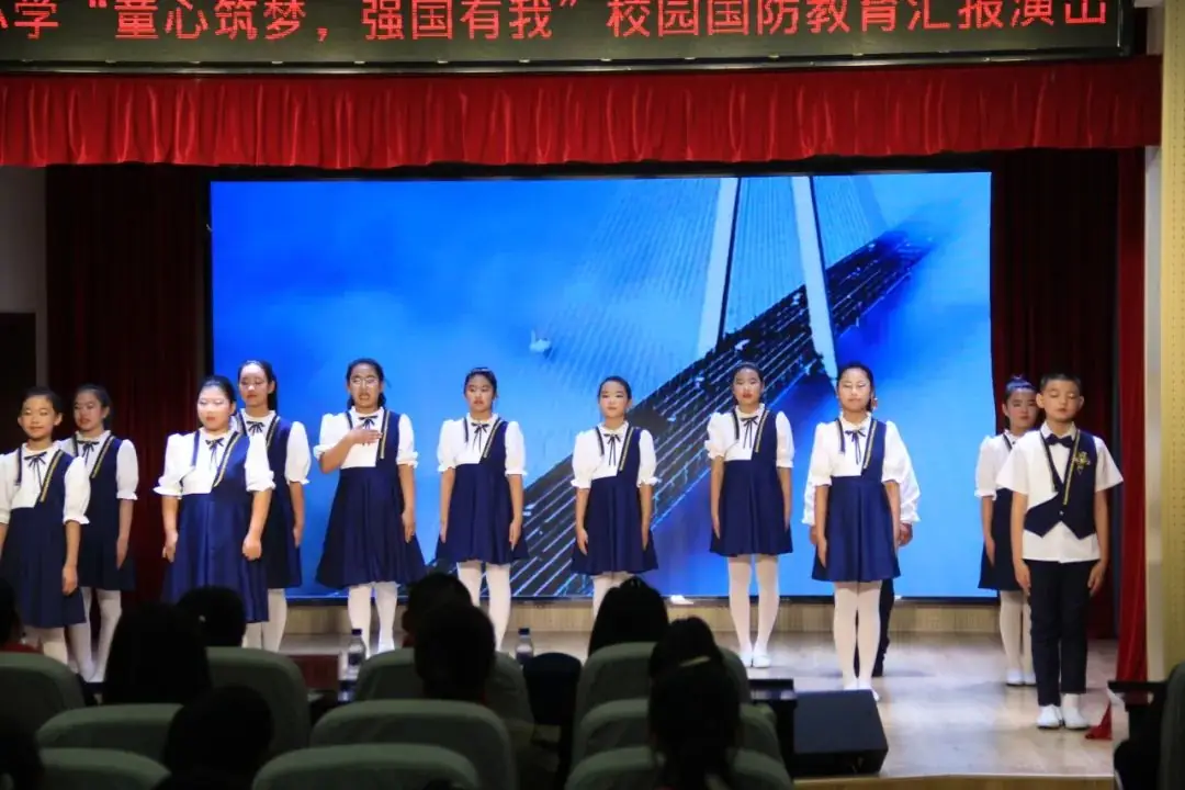 少年梦无限,因你更精彩 ——石河中心小学校招生简章 第27张 少年梦无限,因你更精彩 ——石河中心小学校招生简章 第27张