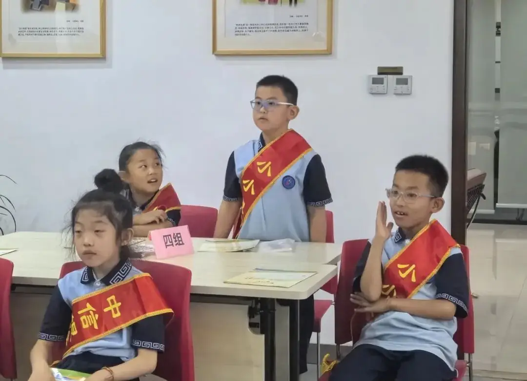 小小银行家 未来大赢家— 梗阳实验小学校一年级4班研学乐评嘉年华纪实 第9张 小小银行家 未来大赢家— 梗阳实验小学校一年级4班研学乐评嘉年华纪实 第9张