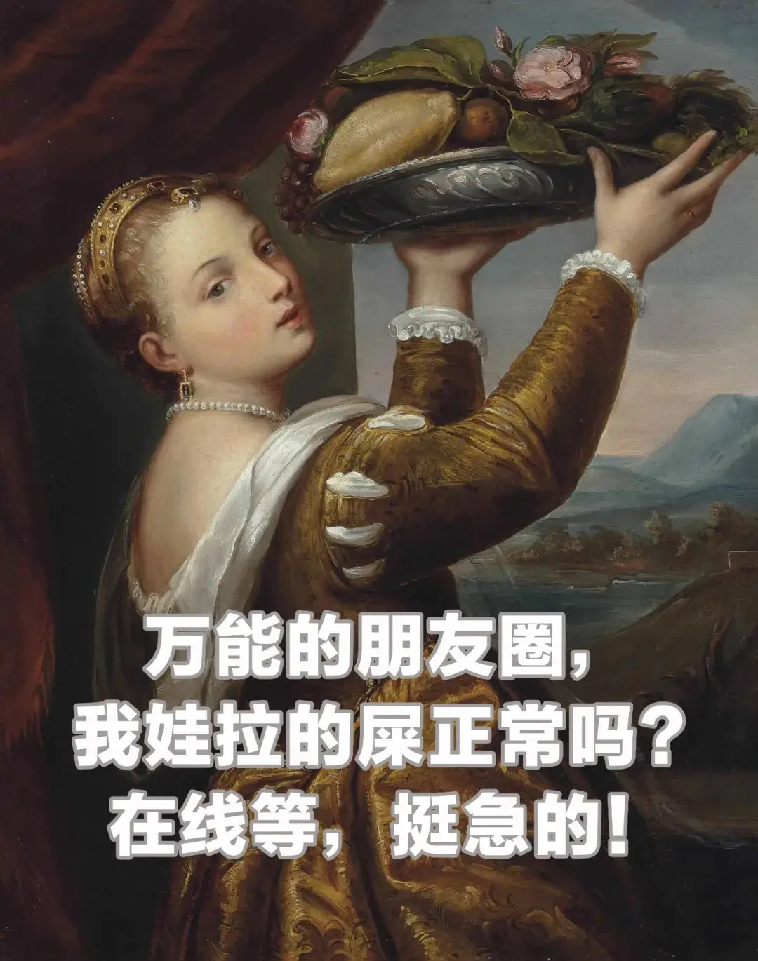 朋友圈晒娃现状:上小学前疯狂晒娃,四年级人间蒸发……哈哈哈哈,太真实了 第5张 朋友圈晒娃现状:上小学前疯狂晒娃,四年级人间蒸发……哈哈哈哈,太真实了 第5张