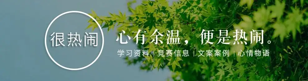 中考作文题目预测范文4篇-第1张图片-四季读书网 中考作文题目预测范文4篇-第1张图片-四季读书网