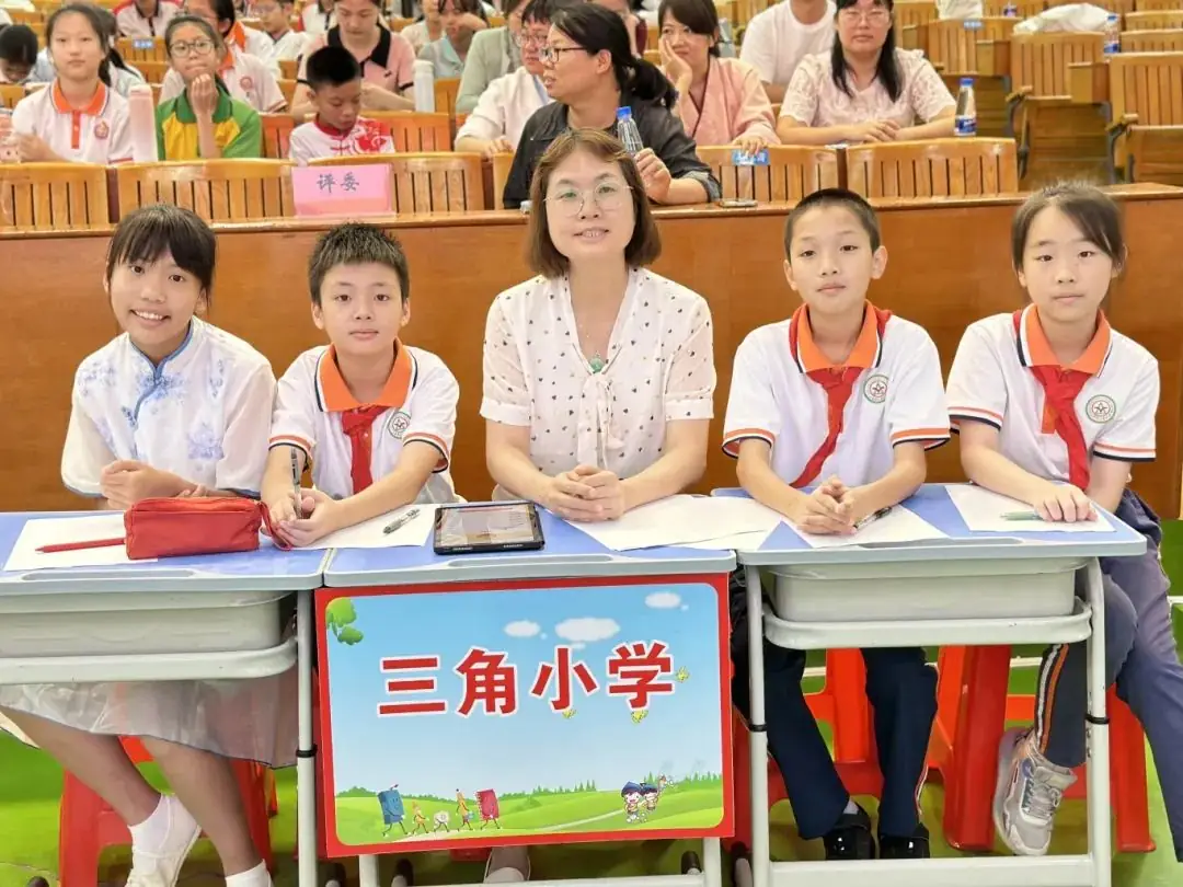 诗词盛宴,诗韵传承 | 三角镇举办小学第三届师生诗词大会 第9张 诗词盛宴,诗韵传承 | 三角镇举办小学第三届师生诗词大会 第9张