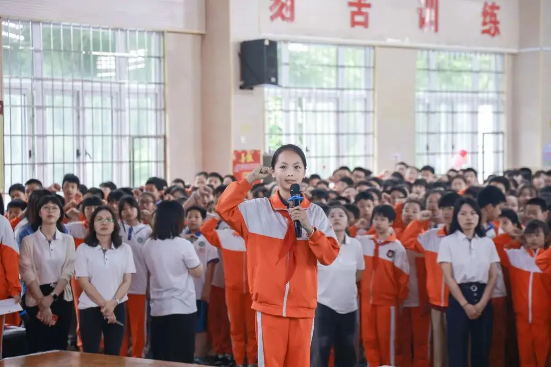 梦想起航 脱颖而“初”——博才白鹤小学召开2024届毕业班动员大会 第20张 梦想起航 脱颖而“初”——博才白鹤小学召开2024届毕业班动员大会 第20张