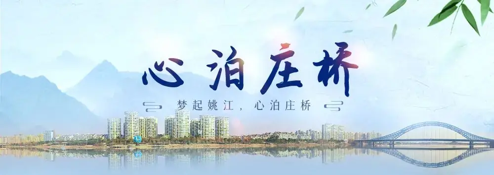 关于2024年高、中考期间严格控制噪声污染的通告 第1张 关于2024年高、中考期间严格控制噪声污染的通告 第1张