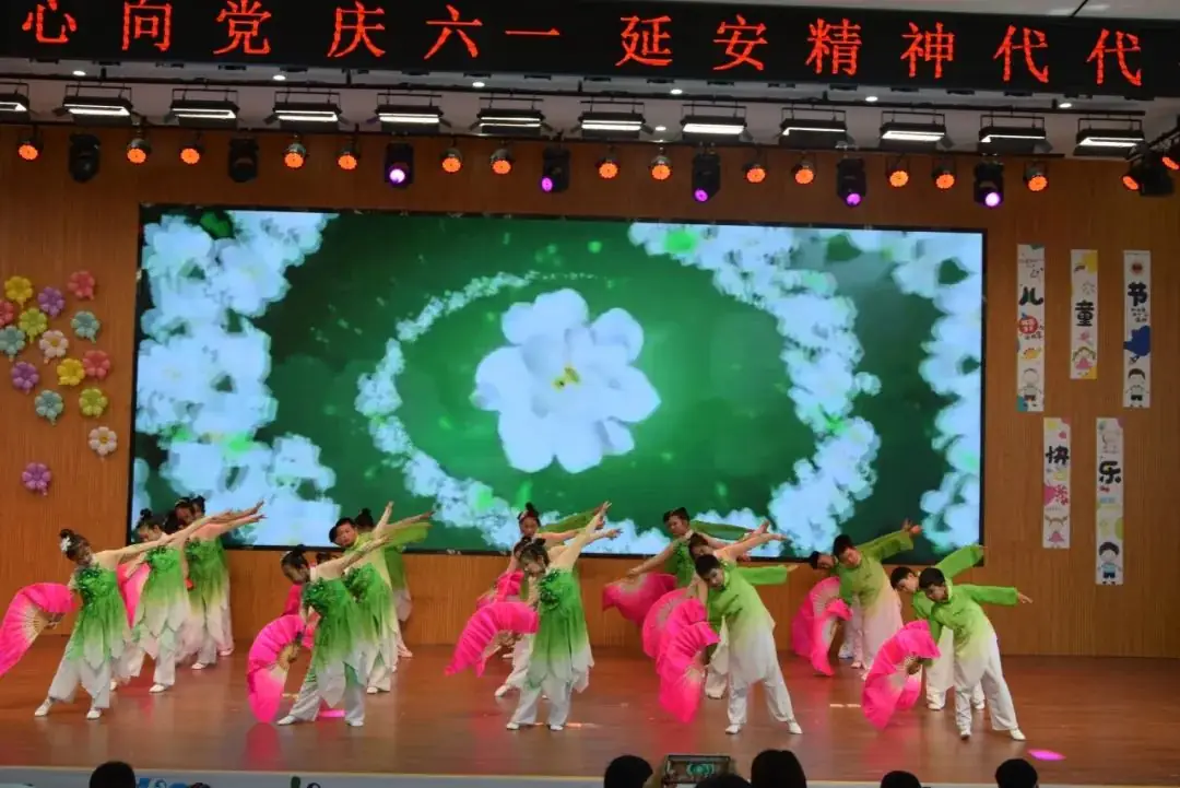 红军小学 | 延安黄龙瓦子街战役红军小学2024年“童心向党庆六一 延安精神代代传”表彰大会暨文艺汇演 第68张