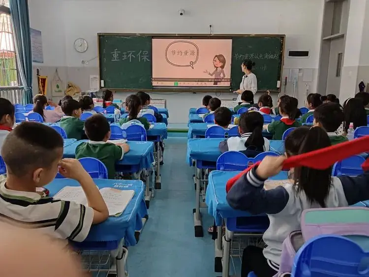 美丽江西,你我同行——鹰潭市第八小学开展世界环境日主题宣传教育活动纪实 第10张