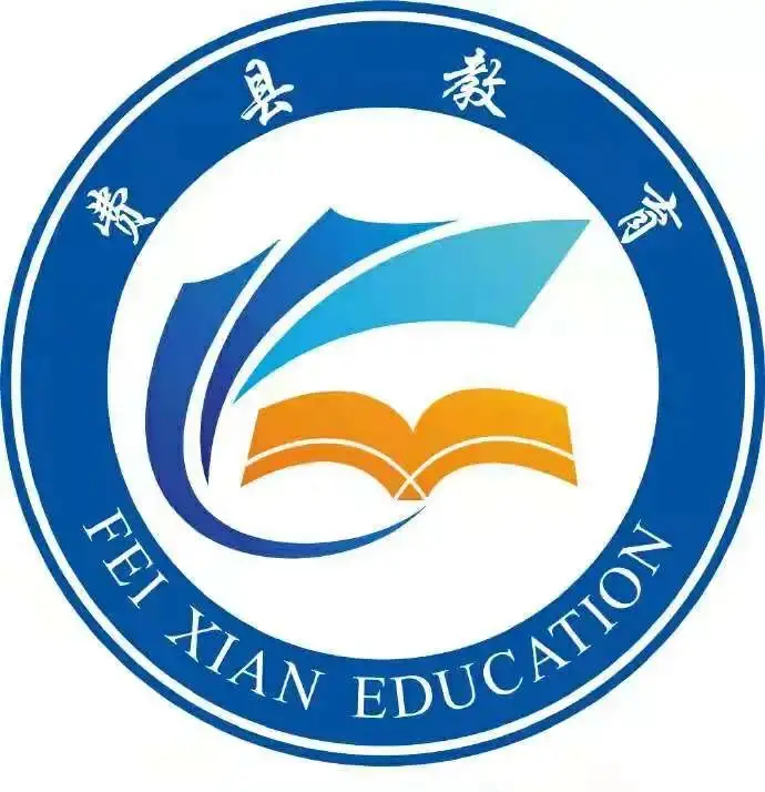 关于高考中考期间实行考点周边交通管制噪音控制和手机信号屏蔽的公告-第1张图片-四季读书网