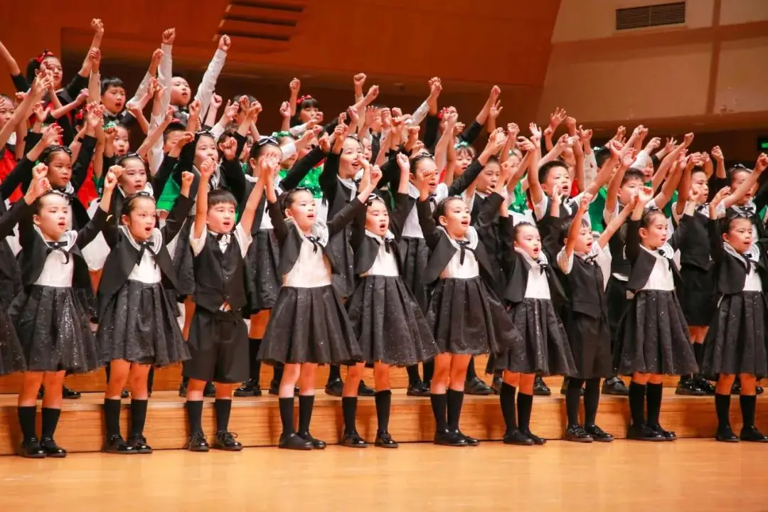 灯市口小学举行“逐光前行 扬帆远航”金帆合唱团二十周年专场音乐会暨灯市口小学建校160周年素质教育成果展示活动 第66张 灯市口小学举行“逐光前行 扬帆远航”金帆合唱团二十周年专场音乐会暨灯市口小学建校160周年素质教育成果展示活动 第66张