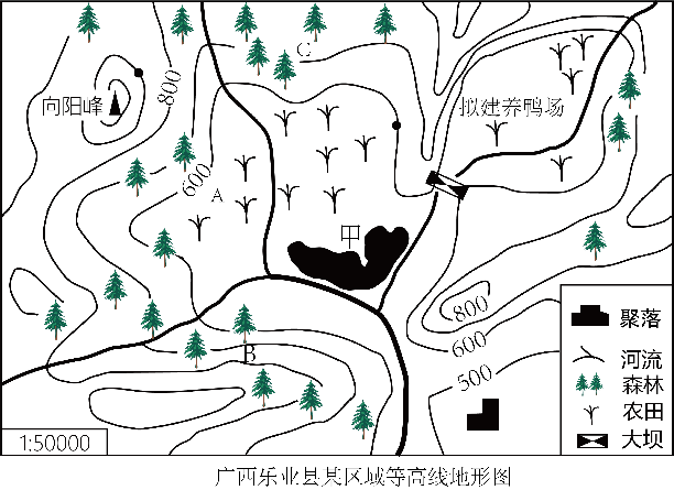 2024年中考地理终极押题第二期(解答题) 第29张 2024年中考地理终极押题第二期(解答题) 第29张