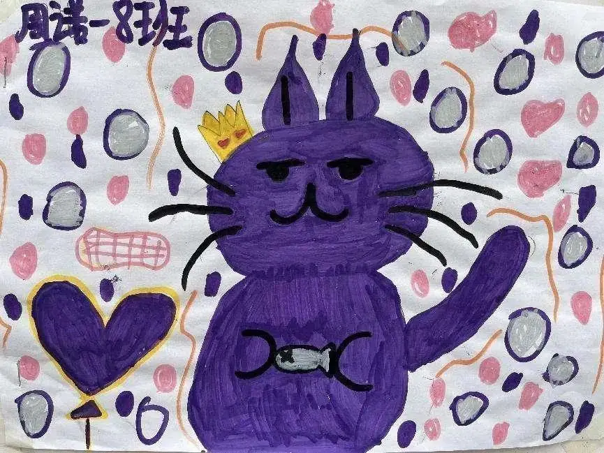 周口市文昌小学第二届文化艺术节优秀作品展 第81张 周口市文昌小学第二届文化艺术节优秀作品展 第81张