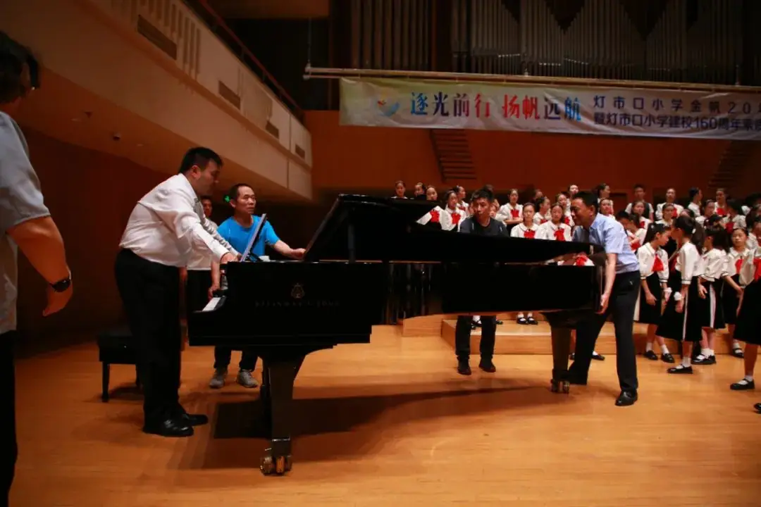 灯市口小学举行“逐光前行 扬帆远航”金帆合唱团二十周年专场音乐会暨灯市口小学建校160周年素质教育成果展示活动 第133张 灯市口小学举行“逐光前行 扬帆远航”金帆合唱团二十周年专场音乐会暨灯市口小学建校160周年素质教育成果展示活动 第133张