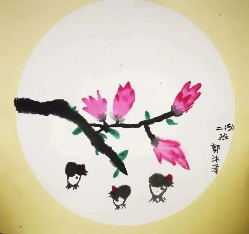 周口市文昌小学第二届文化艺术节优秀作品展 第30张 周口市文昌小学第二届文化艺术节优秀作品展 第30张