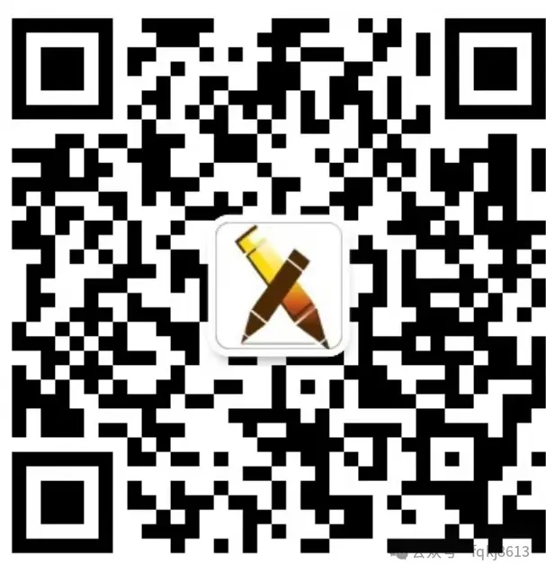 中考英语单项选择题答题技巧和方法分析(完整版含答案) 第1张 中考英语单项选择题答题技巧和方法分析(完整版含答案) 第1张