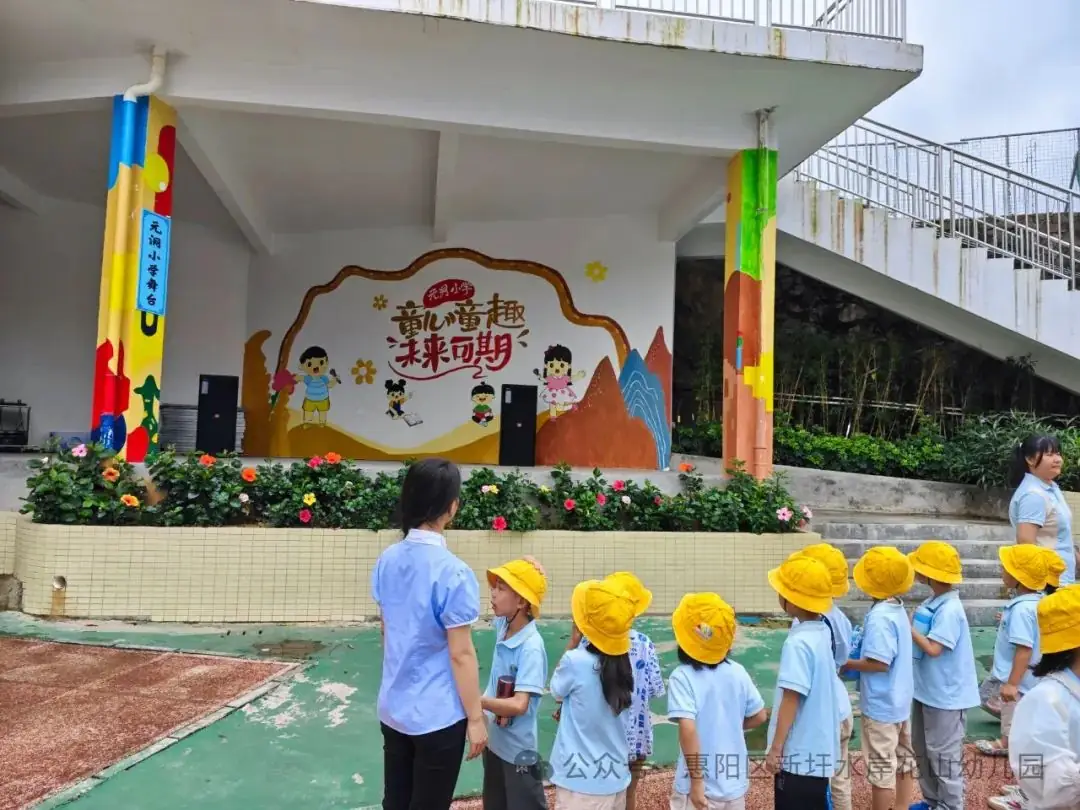 你好,小学—水岸花山幼儿园幼小衔接活动 第7张 你好,小学—水岸花山幼儿园幼小衔接活动 第7张