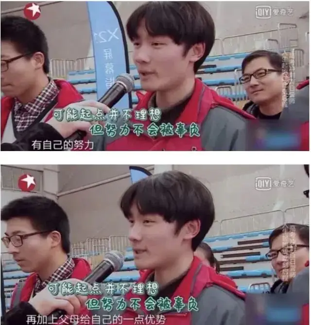 孩子,愿你努力到无能为力!中考临近,这是最好的鼓励 第6张 孩子,愿你努力到无能为力!中考临近,这是最好的鼓励 第6张