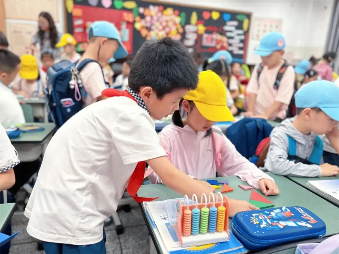走进小学,礼遇成长 第21张 走进小学,礼遇成长 第21张
