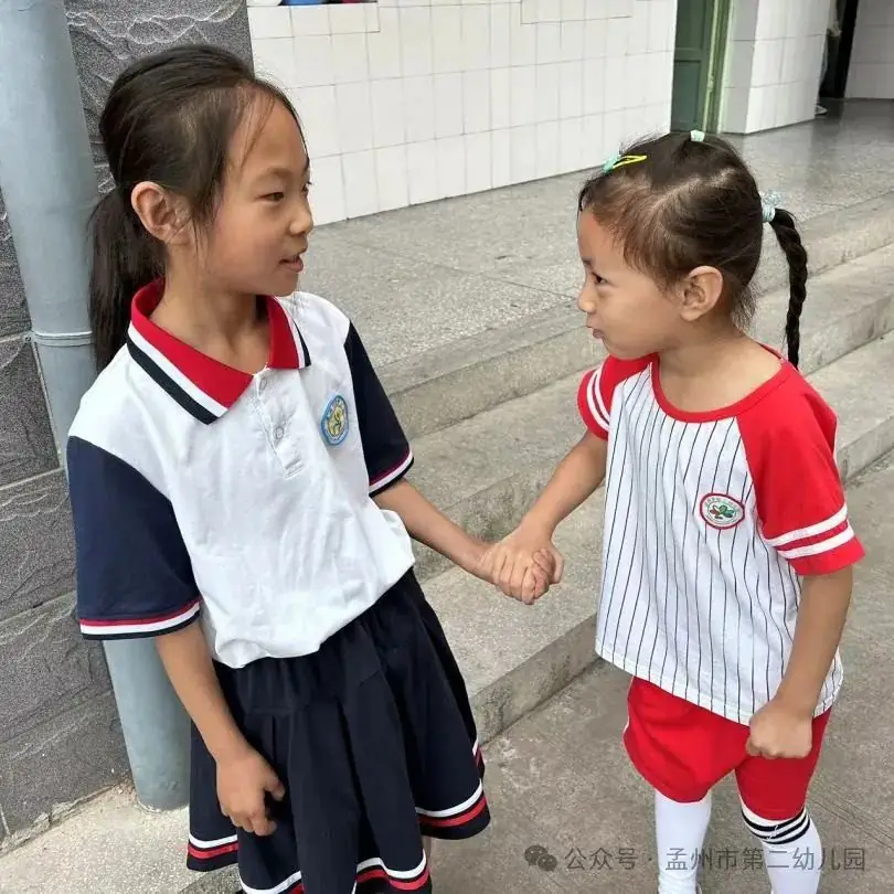 亲爱的小学,我来啦!——孟州市第二幼儿园参观小学活动 第43张 亲爱的小学,我来啦!——孟州市第二幼儿园参观小学活动 第43张