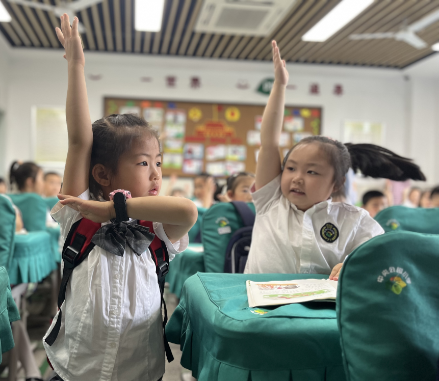 【学前教育宣传月】体验小学 “幼”见成长——同茂幼儿园大班组小学体验日活动 第50张 【学前教育宣传月】体验小学 “幼”见成长——同茂幼儿园大班组小学体验日活动 第50张