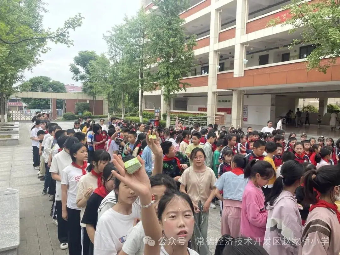 快乐六一,快乐换购——常德经开区赵家桥小学庆六一活动 第4张 快乐六一,快乐换购——常德经开区赵家桥小学庆六一活动 第4张