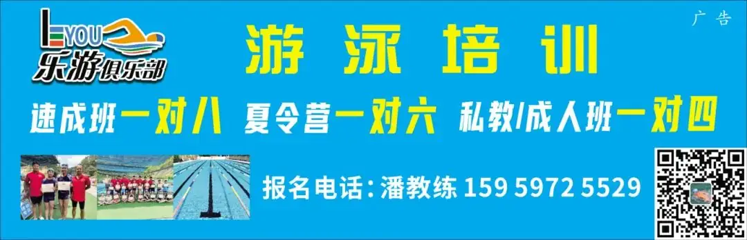 高考即将开考!加油吧,漳平少年们! 第1张 高考即将开考!加油吧,漳平少年们! 第1张