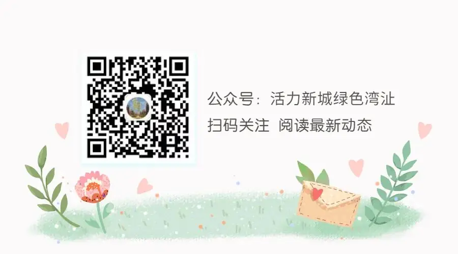 【2024高考】交通管制,连续三天! 第3张 【2024高考】交通管制,连续三天! 第3张