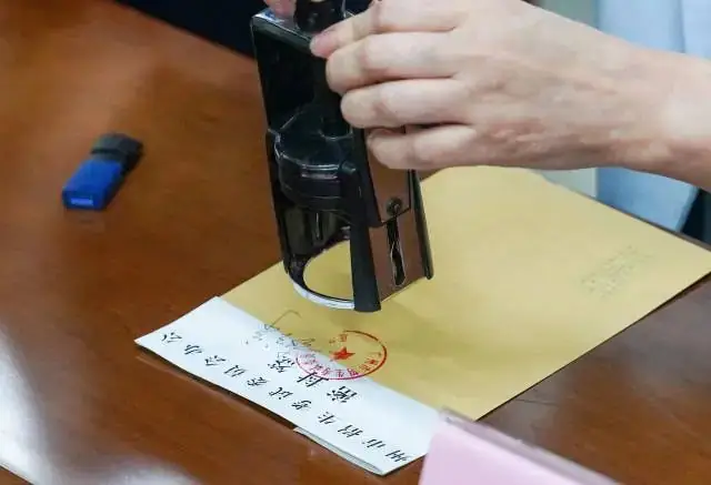 中考关注 | 广州中考志愿填报结束!共126339人填报志愿 第2张