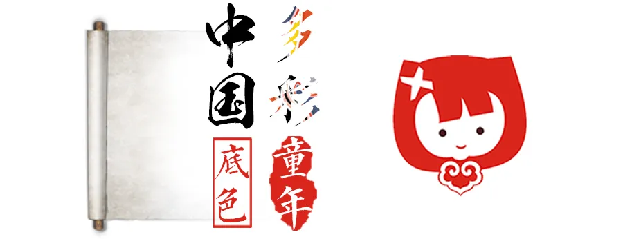 走进小学,礼遇成长 第1张 走进小学,礼遇成长 第1张
