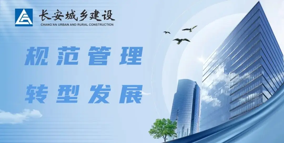 助力高考 | 长安区考点周边653个泊位免费停车 第1张 助力高考 | 长安区考点周边653个泊位免费停车 第1张