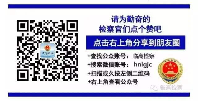 《2024年高考防骗测试卷》看看你能对几题 第11张 《2024年高考防骗测试卷》看看你能对几题 第11张