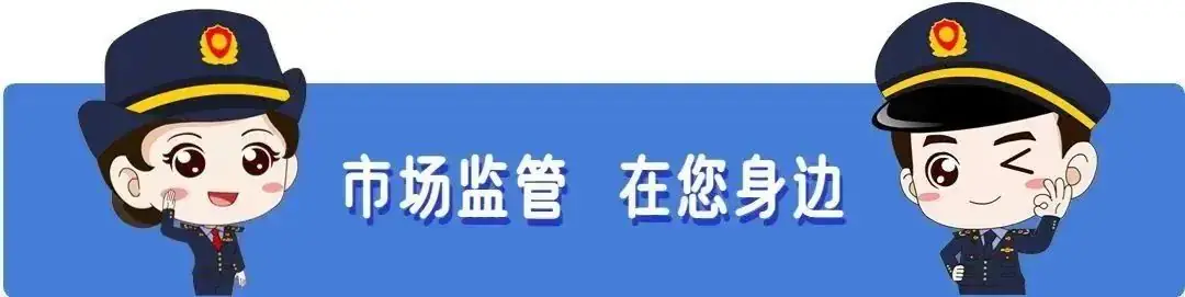 “高考、中考”期间饮食安全温馨提示 第1张