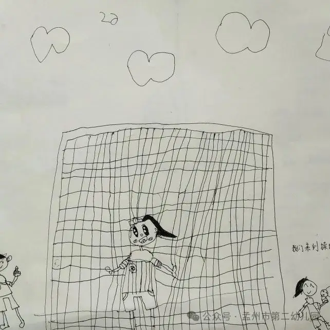 亲爱的小学,我来啦!——孟州市第二幼儿园参观小学活动 第80张 亲爱的小学,我来啦!——孟州市第二幼儿园参观小学活动 第80张