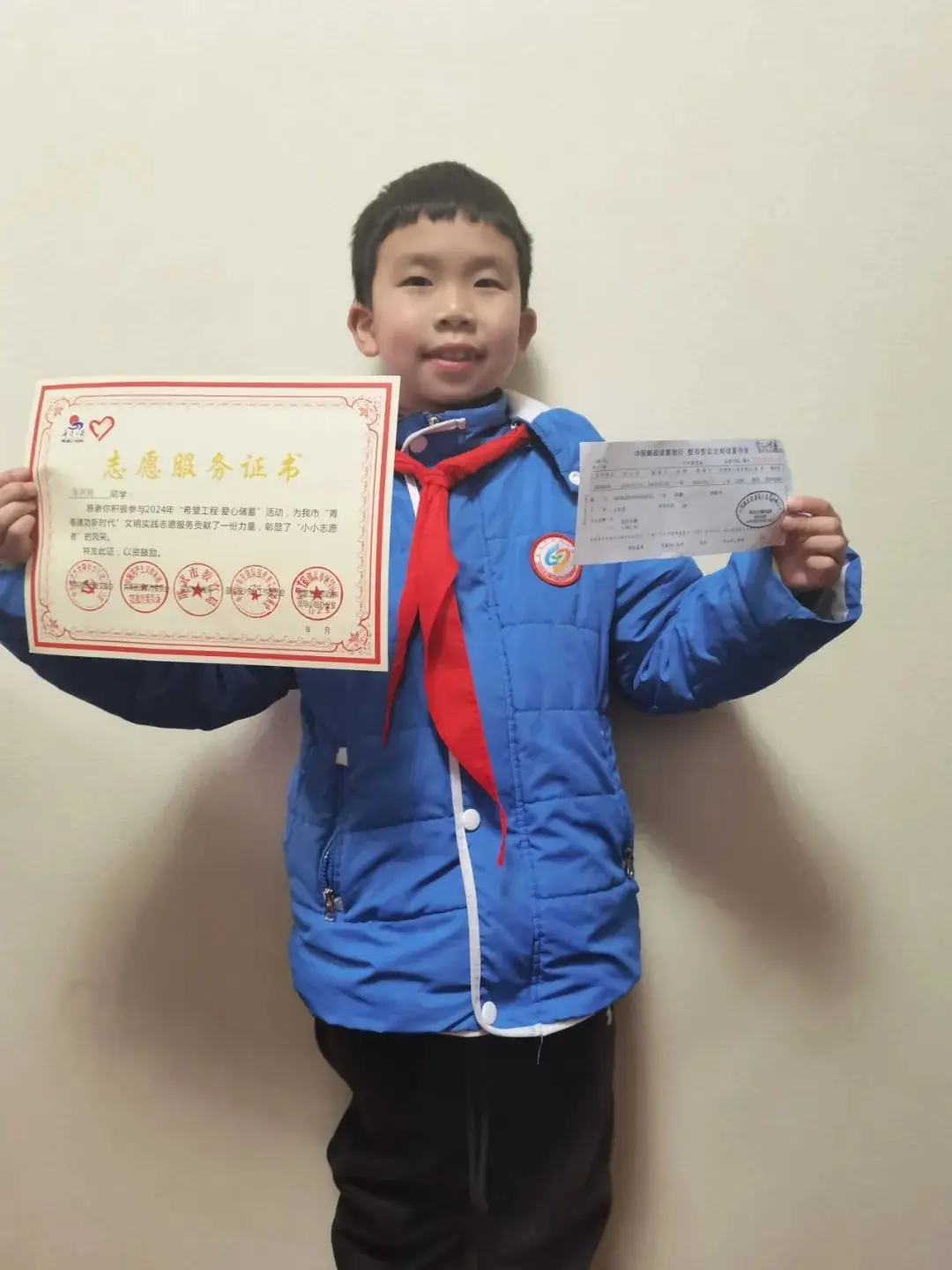 【立德·养正】邵武市实验小学教育集团五一九校区五月立德之星·担当星风采展示 第18张 【立德·养正】邵武市实验小学教育集团五一九校区五月立德之星·担当星风采展示 第18张