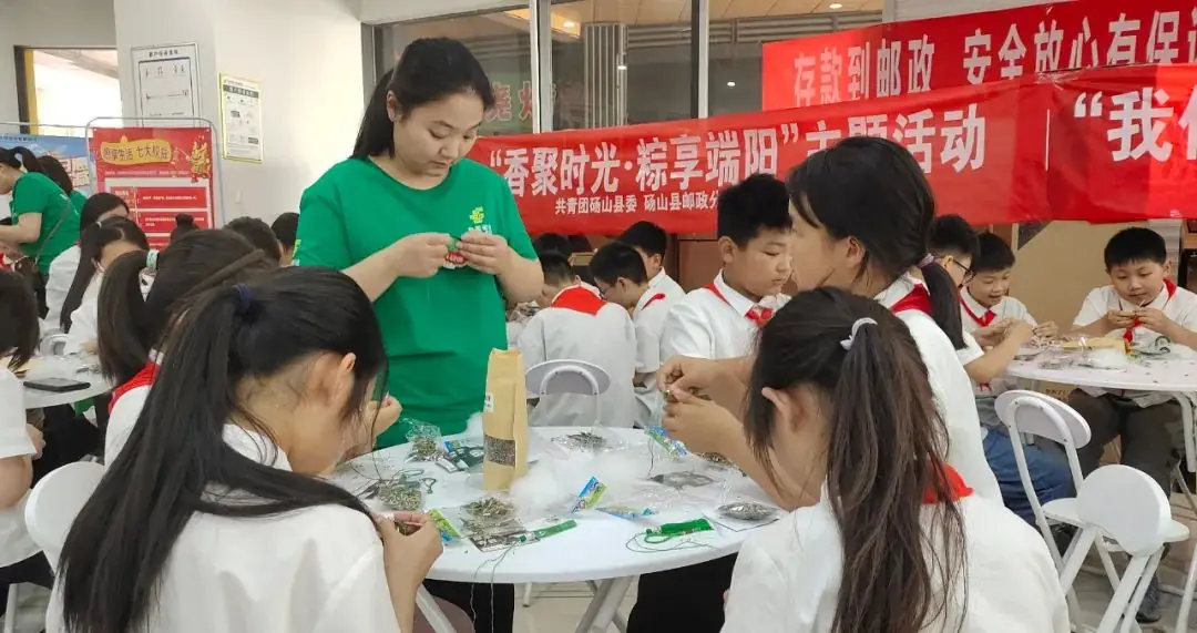 近日,县关工委、民政局、砀城一小、实验小学、邮政分公司做了这些工作 第5张 近日,县关工委、民政局、砀城一小、实验小学、邮政分公司做了这些工作 第5张
