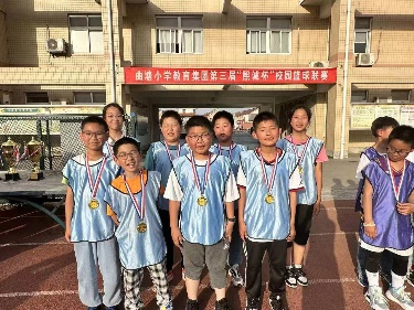 【美好学生】岁月如歌 成长如诗——曲塘小学六(3)班毕业季实践活动 第13张