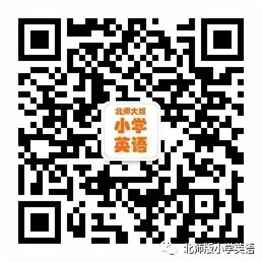 【新预习复习】:北师大版小学英语 (一起点)上下册课文听力音频视频讲解 单词默写表 电子课本 第2张 【新预习复习】:北师大版小学英语 (一起点)上下册课文听力音频视频讲解 单词默写表 电子课本 第2张