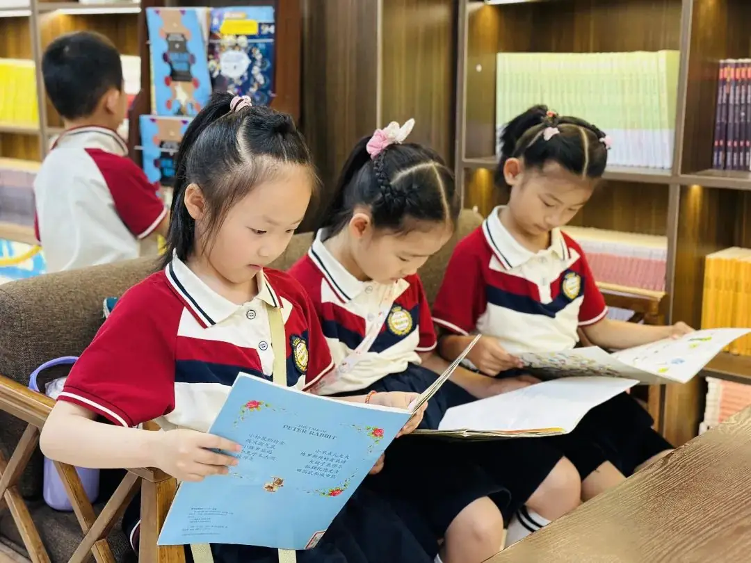 初探小学 礼遇成长——枣庄市第二十九中学附属幼儿园大班组参观小学活动 第32张 初探小学 礼遇成长——枣庄市第二十九中学附属幼儿园大班组参观小学活动 第32张