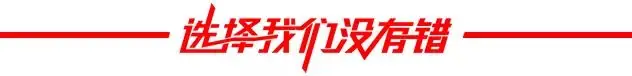 高考高分穿搭秘密!妈妈和孩子这样穿,必能旗开得胜,走向辉煌! 第28张