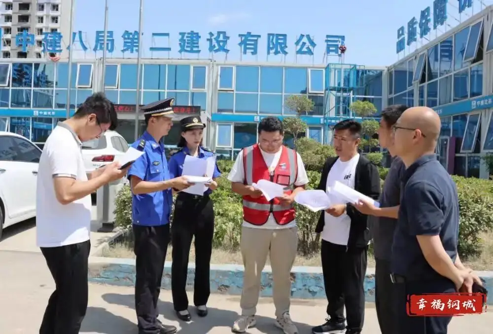 护航高考 让梦想乘风破浪! 第3张 护航高考 让梦想乘风破浪! 第3张