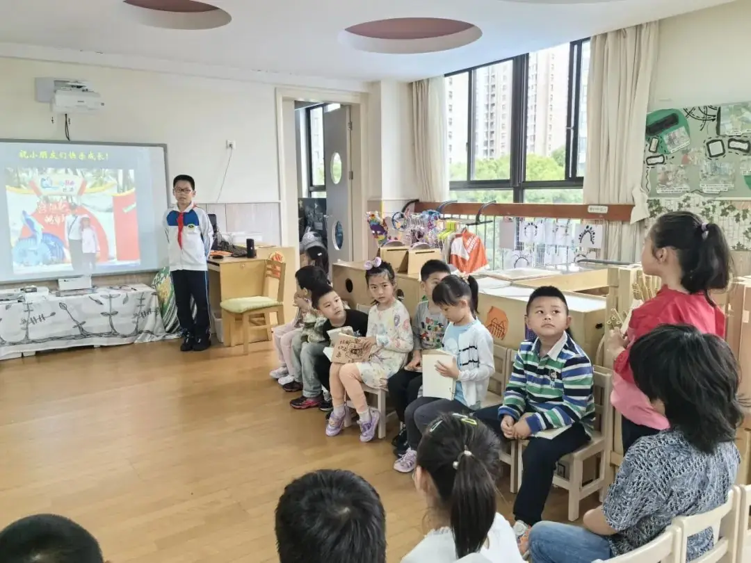 “趣”探小学,共“衔”成长 第89张