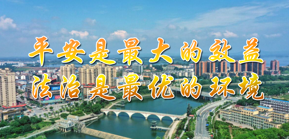 【公告】关于中考高考期间严禁噪声扰民的公告 第1张 【公告】关于中考高考期间严禁噪声扰民的公告 第1张