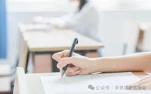 成人高考常报的热门专业如何选择? 第2张 成人高考常报的热门专业如何选择? 第2张