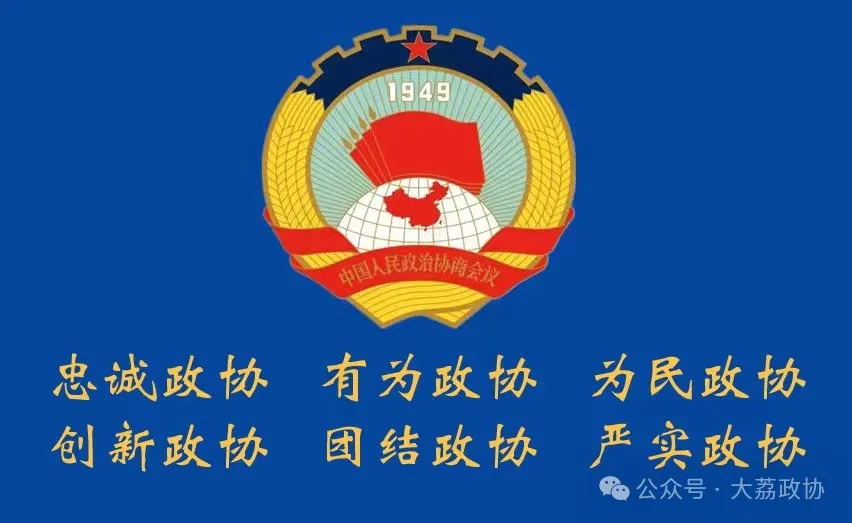 【温暖民生】护航高考:关于在高考期间对城区部分路段实施交通管制的通告 第5张 【温暖民生】护航高考:关于在高考期间对城区部分路段实施交通管制的通告 第5张