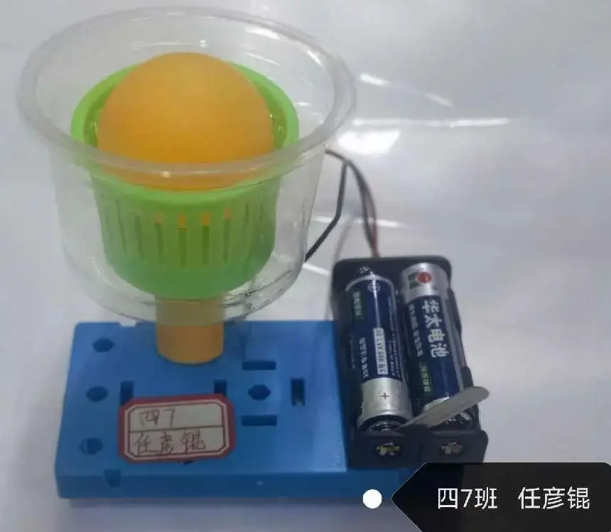 周口市文昌小学第二届文化艺术节优秀作品展 第74张 周口市文昌小学第二届文化艺术节优秀作品展 第74张