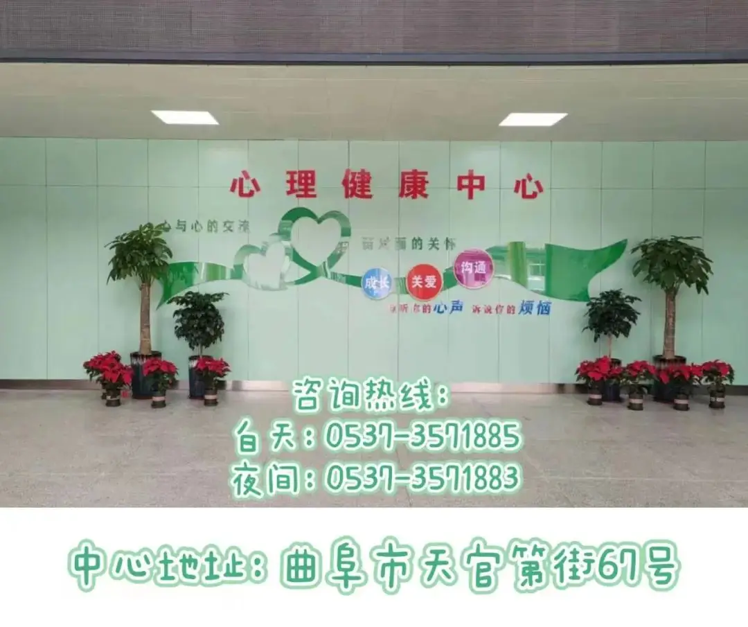 【高考加油】高考来临,这份心理秘笈请收好 第9张 【高考加油】高考来临,这份心理秘笈请收好 第9张