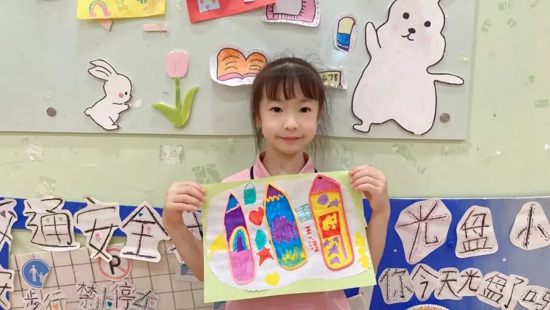 初探小学,“幼”见成长——王稳庄镇中心幼儿园幼小衔接“参观小学”主题活动 第83张