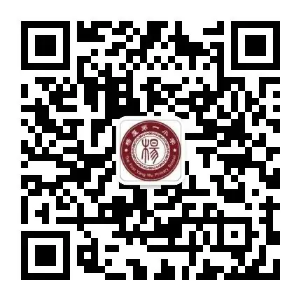 花城街杨屋第一小学第十六周升旗仪式 第46张