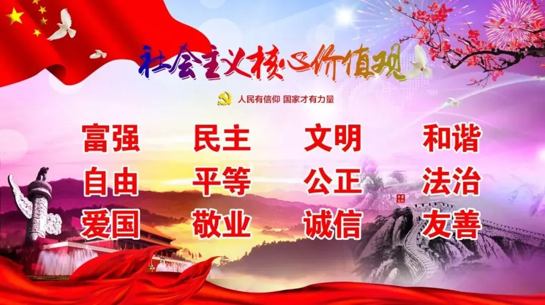 粽叶飘香迎端午 传统文化润童心--湾里小学端午节实践活动 第97张 粽叶飘香迎端午 传统文化润童心--湾里小学端午节实践活动 第97张