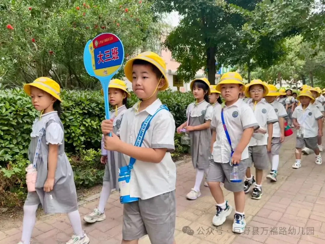 【党建引领】幼小衔接 “趣”见小学——巨野县万福路幼儿园参观小学活动 第21张 【党建引领】幼小衔接 “趣”见小学——巨野县万福路幼儿园参观小学活动 第21张