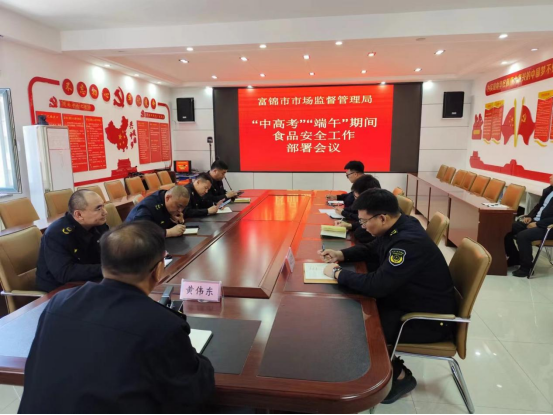 护航中高考食品安全 守护考生重要“食”刻 第1张 护航中高考食品安全 守护考生重要“食”刻 第1张